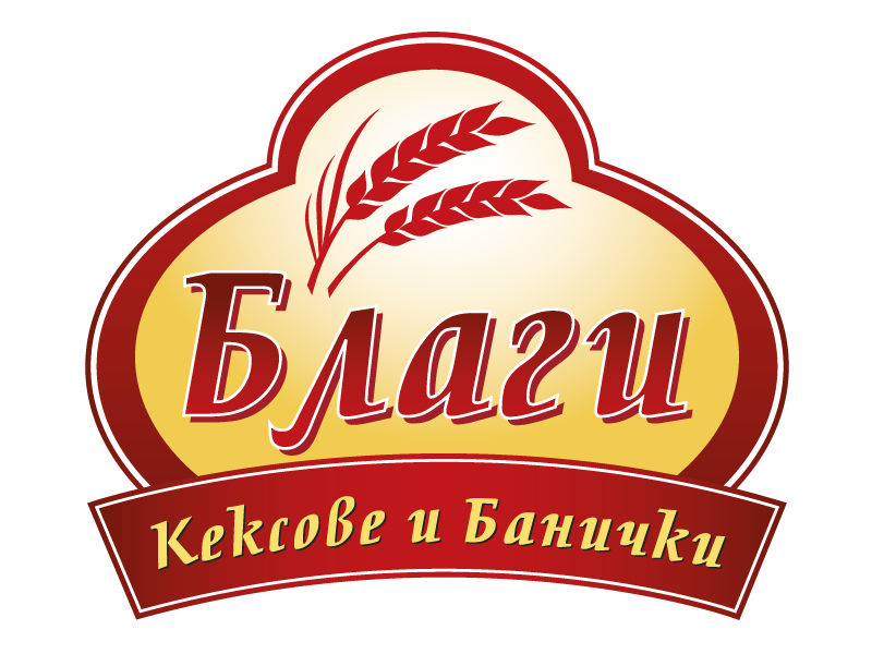 Изработка на лого с бранд бук за Благите